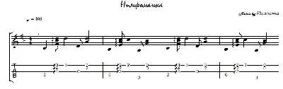 Nimfomanka (Monetochka) - guitar notes+tab