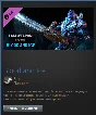 I am Weapon: Revival + DLC (2xSteam Gifts Region Free)