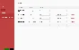 SOFTWARE to collect web PUSH traffic database