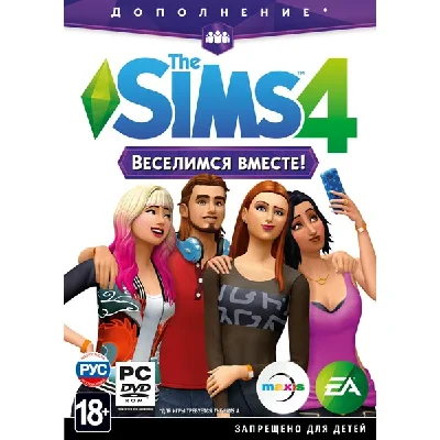 The Sims 4 : Get Together DLC Origin Key GLOBAL