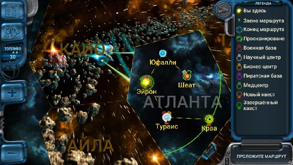 Space Rangers: Quest 🔑STEAM КЛЮЧ 🔥РОССИЯ + СНГ
