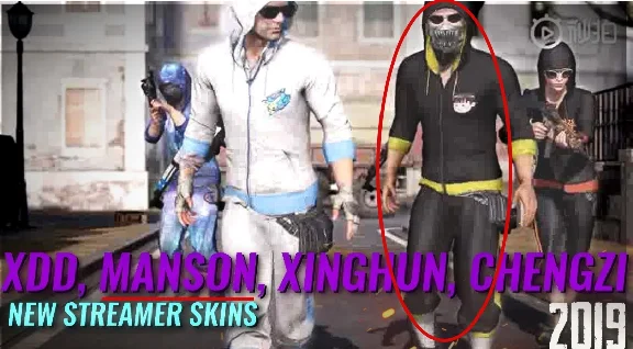 PUBG MANSON´S KAR98 (LEGAL CODE) Region Free