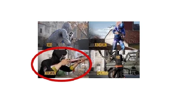 PUBG MANSON´S KAR98 (LEGAL CODE) Region Free