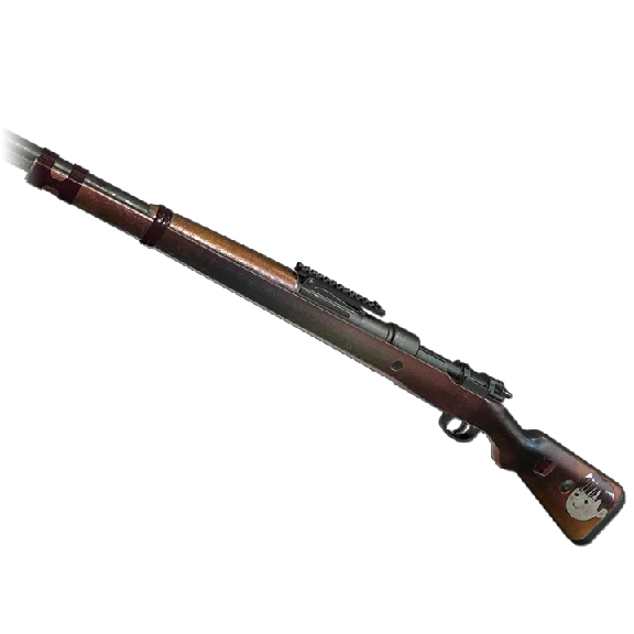 PUBG MANSON´S KAR98 (LEGAL CODE) Region Free