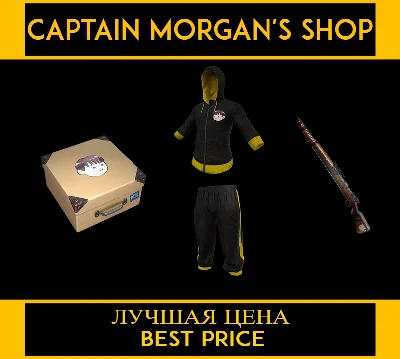 PUBG MANSON´S CRATE 🧰 (LEGAL CODE) Region Free