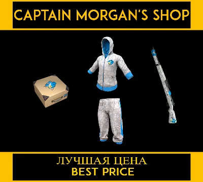 PUBG XDD´S CRATE 🧰 (LEGAL CODE) Region Free