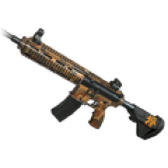 PUBG CHENGZI´S M416 (LEGAL CODE) Region Free
