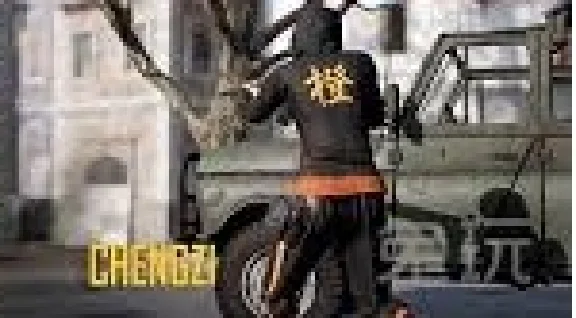 PUBG CHENGZI´S M416 (LEGAL CODE) Region Free