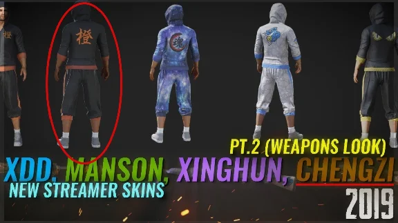 PUBG CHENGZI´S M416 (LEGAL CODE) Region Free