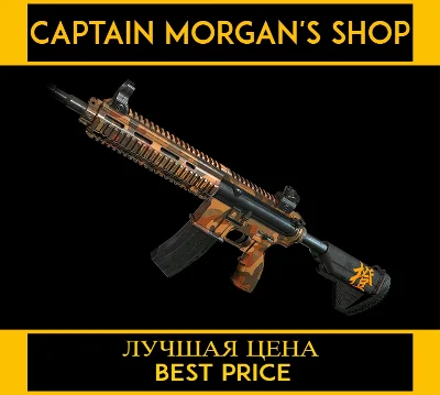 PUBG CHENGZI´S CRATE 🧰 (LEGAL CODE) Region Free