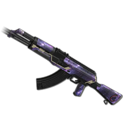 PUBG XINGHUN´S AKM (LEGAL CODE) Region Free