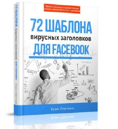 Nine advertising text books