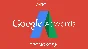 Coupons Google Adwords 300$ for Kazakhstan