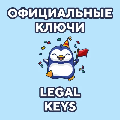 IMPERATOR: ROME DELUXE🔵ОФИЦИАЛЬНО🔴ЭПИР