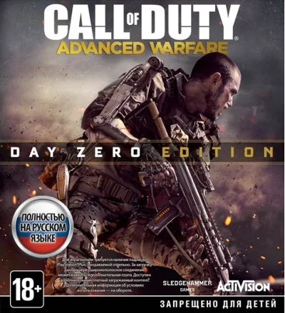 Call of Duty: Advanced Warfare. Day Zero  RU/CIS Gift