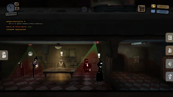 Beholder (Steam Key)