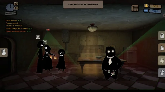 Beholder (Steam Key)