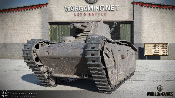 Invite \ WoT - GROSSTRAKTOR + 500 Gold + 10 days PA