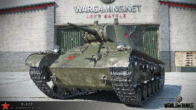 Invite \ WoT - Tank T-127 + 1000 Gold + 10 days PA