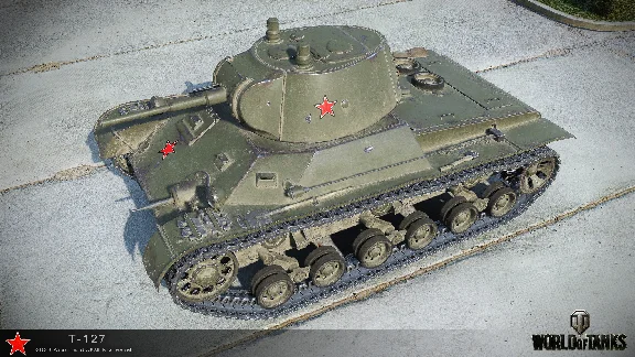 Invite \ WoT - Tank T-127 + 1000 Gold + 10 days PA