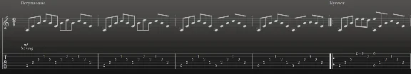 Like you tabs and notes