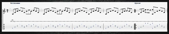 Like you tabs and notes