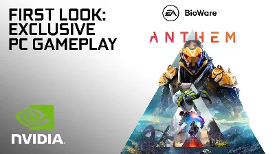 Anthem Origin key Nvidia REGION FREE 2060 ( 2070) RTX