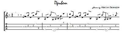 Privet (Maksim Leonidov) - guitar tabs+notes