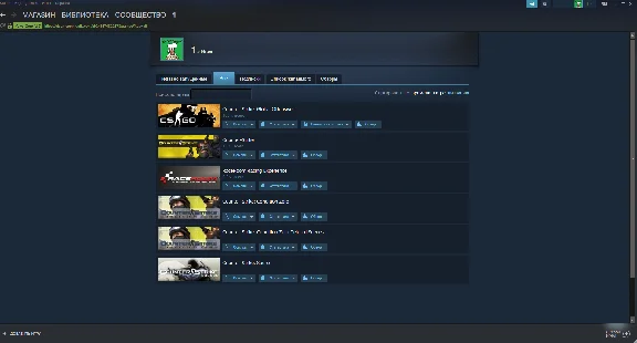 [CS: GO] [PRIME] [VAC BAN] [WITH LOYALTY BADGE]