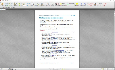 100 Советов админу в Telegram (перепродажа)
