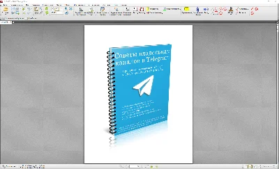 100 Советов админу в Telegram (перепродажа)