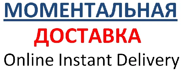 ♐ OKAYFREEDOM⭕️ VPN PREMIUM 1 YEAR CODE/KEY🔑10Gb/Month