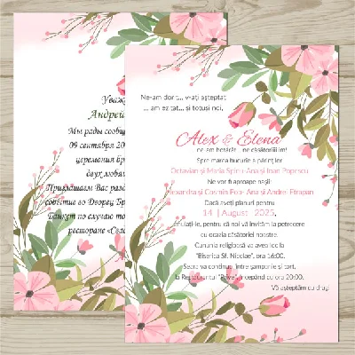 Template wedding invitation "Ross flowers" №57