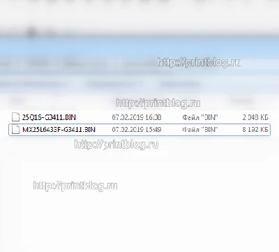 Canon PIXMA G3410, G3411 chip dumps 25Q64 and 25Q16