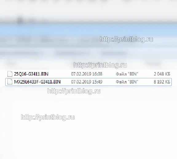 Canon PIXMA G3410, G3411 chip dumps 25Q64 and 25Q16