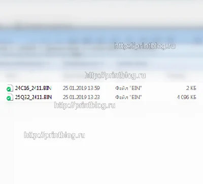 Canon PIXMA G2410, G2411 chip dumps 25Q32 and 24C16