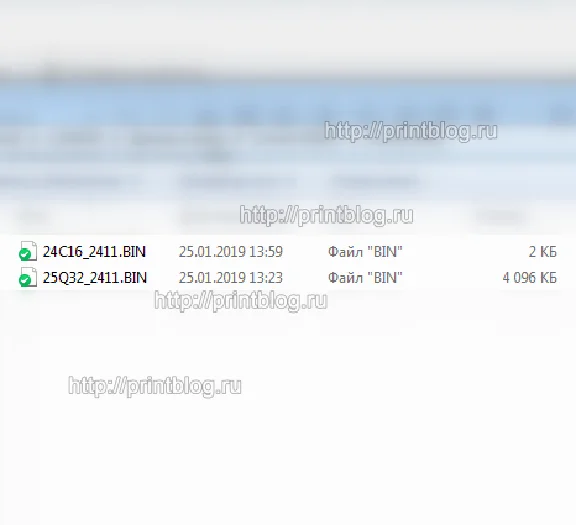 Canon PIXMA G2410, G2411 chip dumps 25Q32 and 24C16