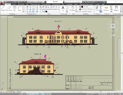 The project of the kindergarten in the part of architec