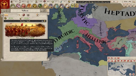 IMPERATOR: ROME (steam cd-key RU)