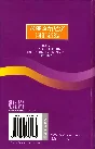 Новый кит-рус политико-экономический словарь Lingvo x3