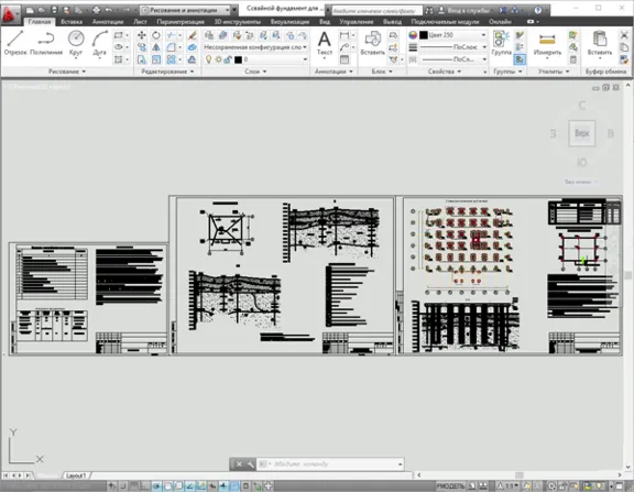 Свайной фундамент для здания