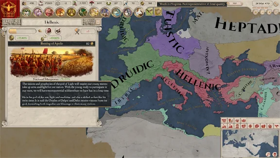 Imperator: Rome (Steam key) @ RU