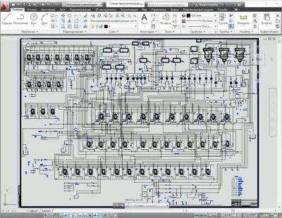 Схема технологическая цеха ХВО ТЭЦ