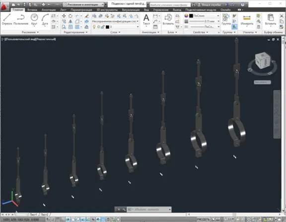 Подвески с одной тягой для труб