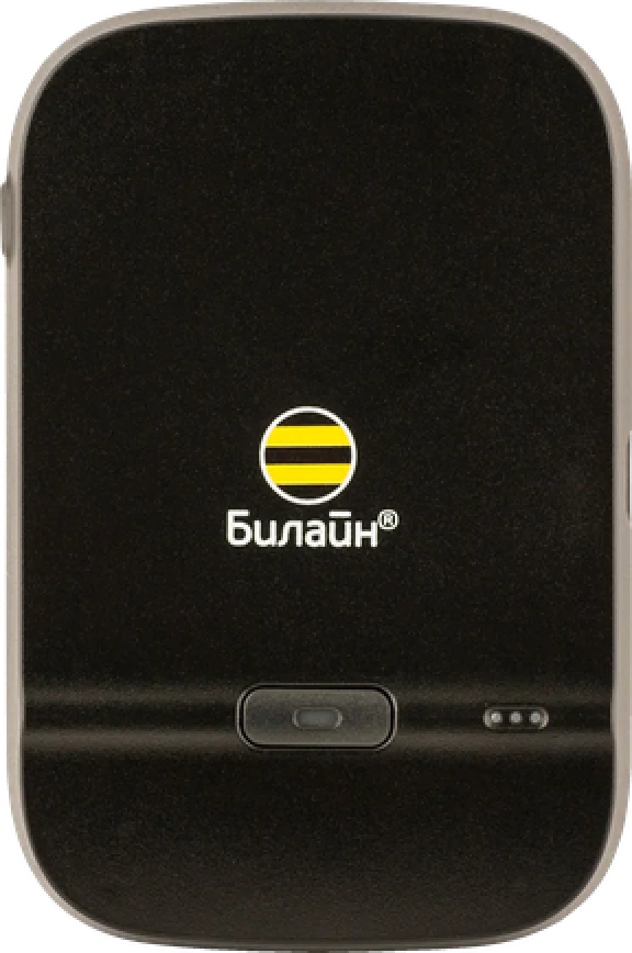 КОД РАЗБЛОКИРОВКИ  4G РОУТЕРА БИЛАЙН SM25 (BEELINE SM25