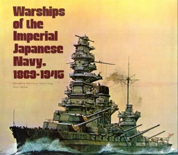 Книга: Боевые корабли Японии с 1869 по 1945 г