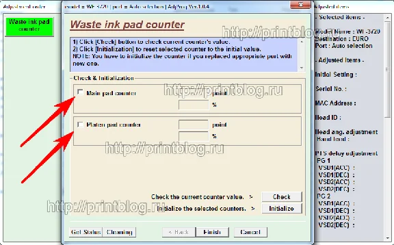 Epson WF-3720, WF-3725 Adjustment program (Reset)