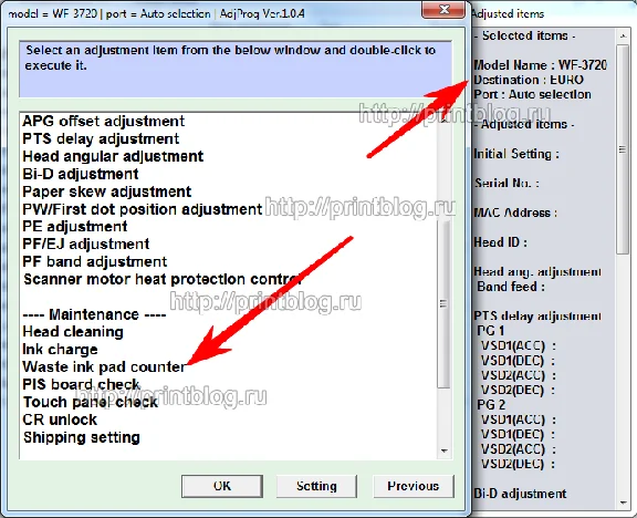 Epson WF-3720, WF-3725 Adjustment program (Reset)