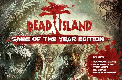 Dead Island GOTY - Steam Gift Region Free