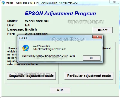 Adjustment program Epson WF 840, 845 (Reset)